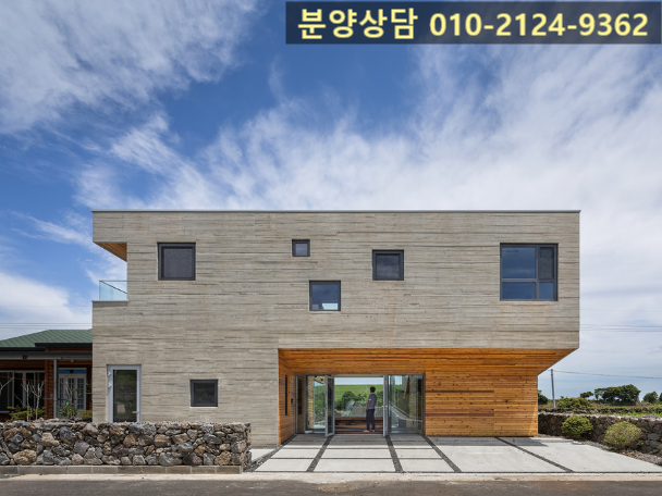 공유숙박업(유명 이미지