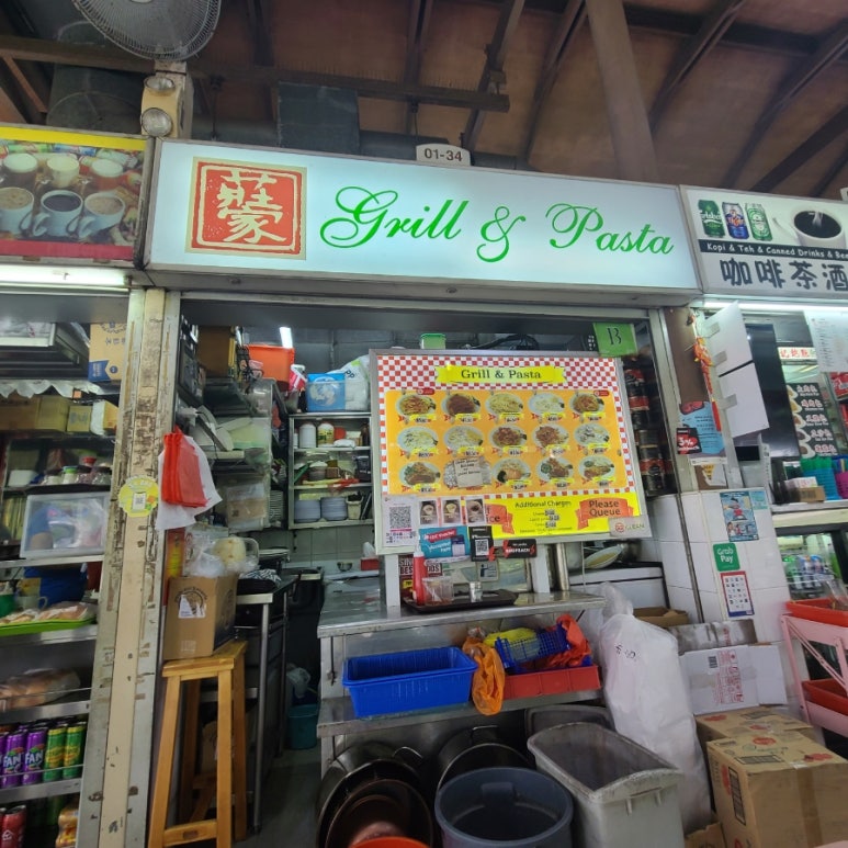 천둥마트 이미지