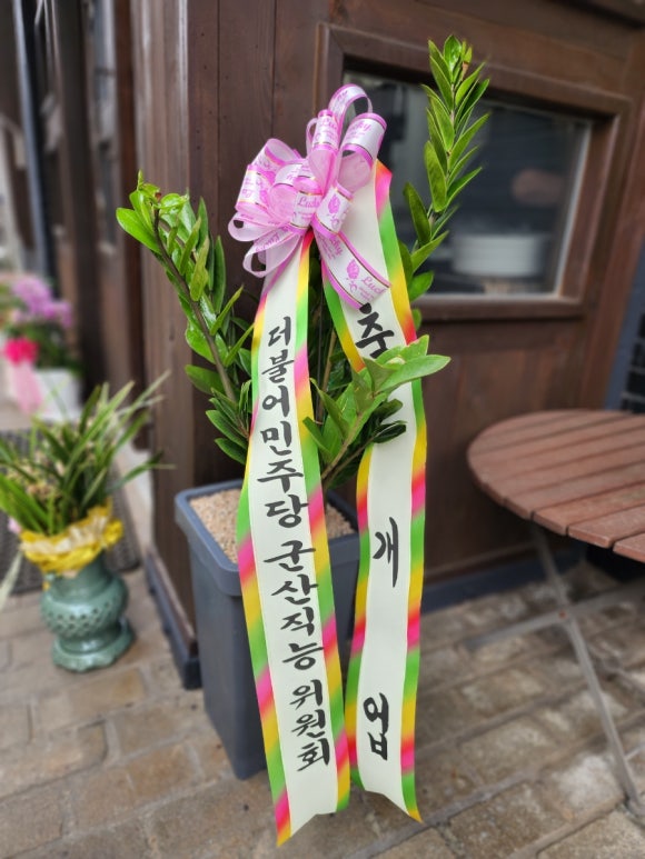 시루케이크아뜰리에 이미지