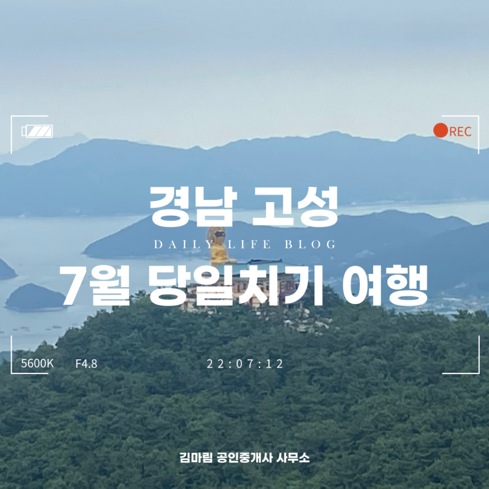 카페고옥정 이미지