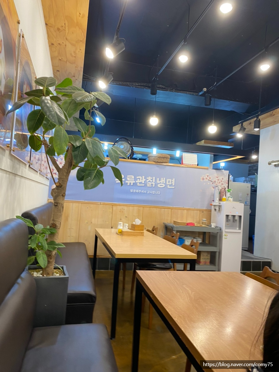 옥류관칡냉면 이미지