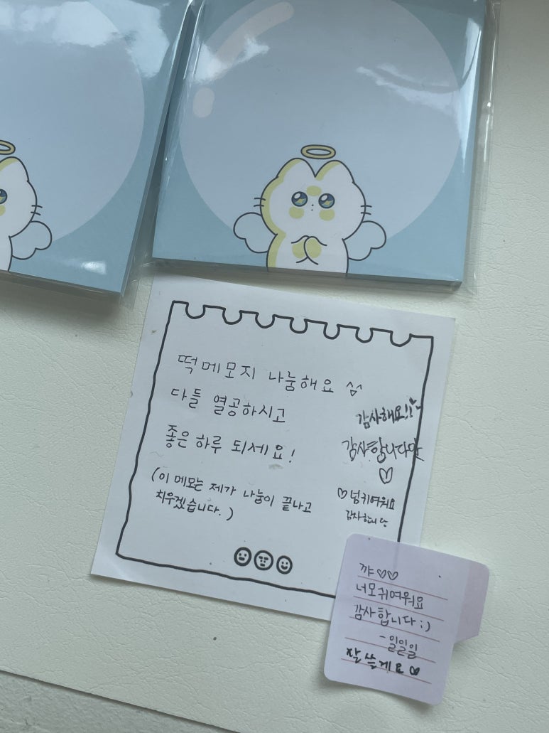 저스트스터디카페 이미지