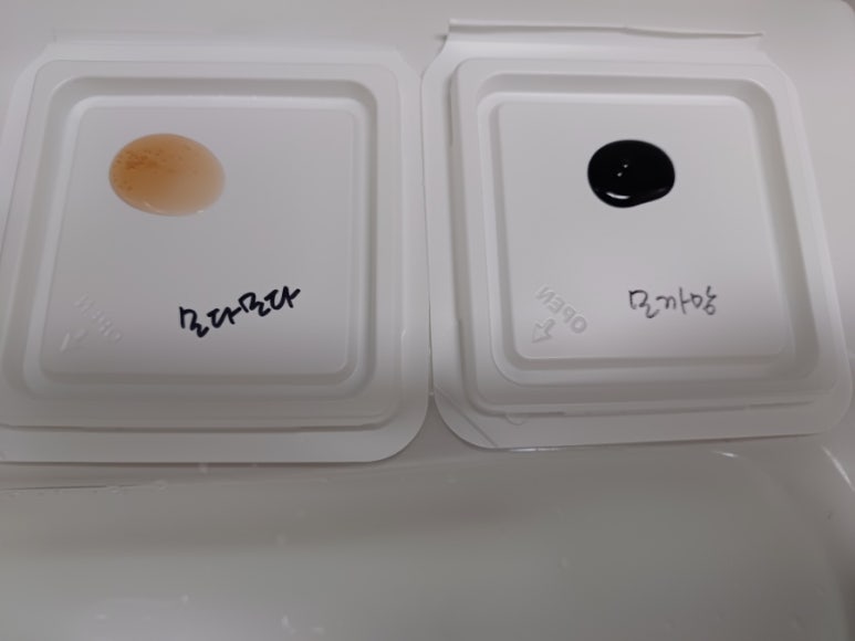 새치와까망머리 이미지