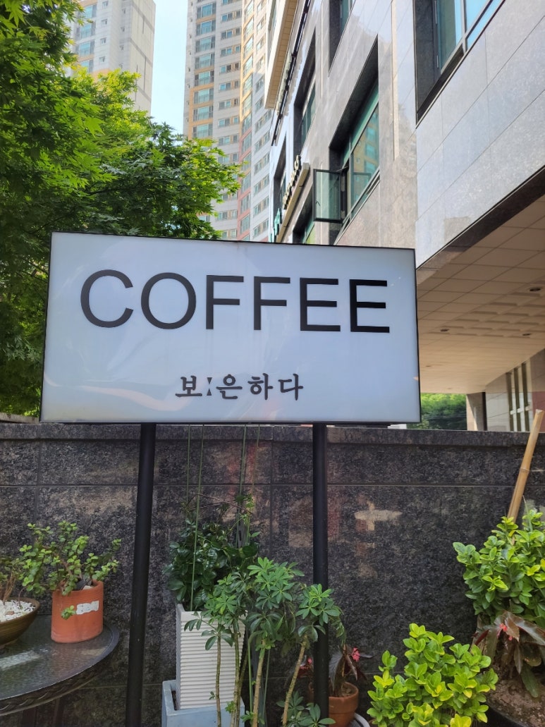 GS25 신정중앙점 이미지