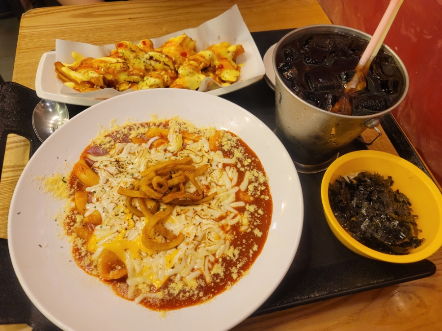 와우홀릭 이미지