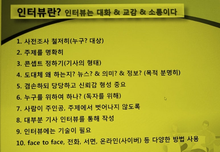 이삭교육센터 이미지