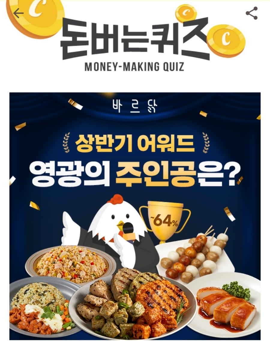 워크모아 이미지