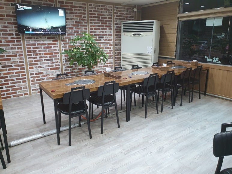 참뼈(이동점) 이미지