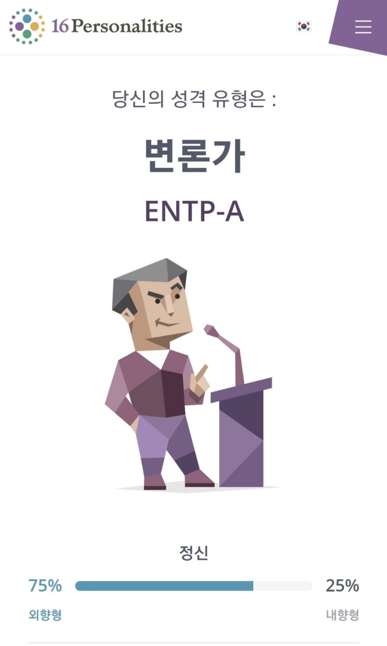 (주)신세인 이미지