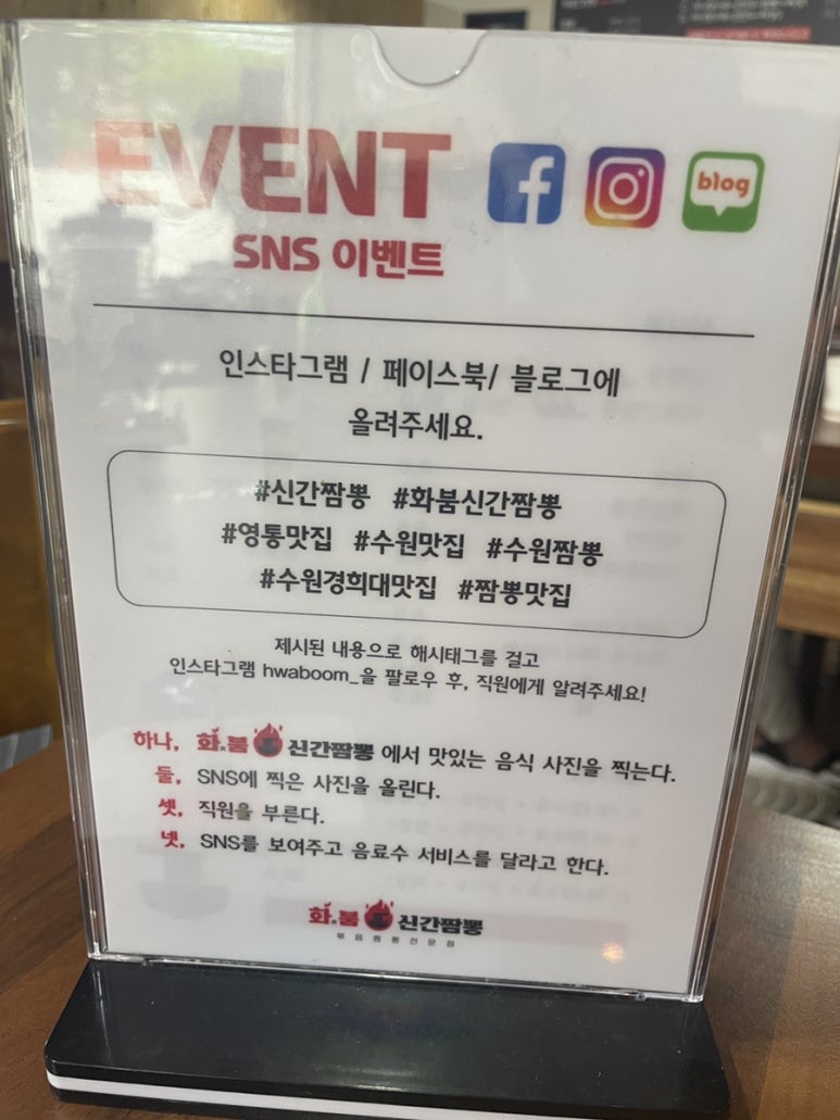 영통신 이미지