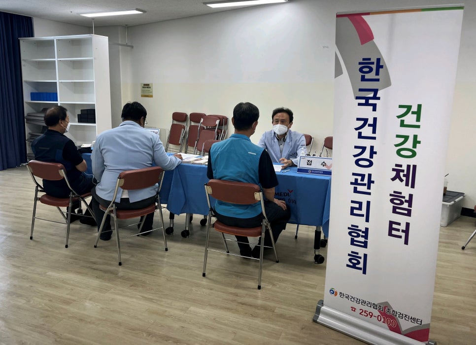 하나노인복지관 이미지
