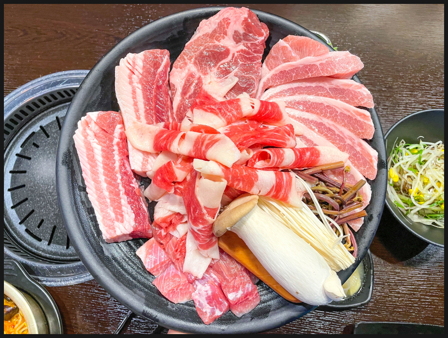 숙성돼지90 이미지