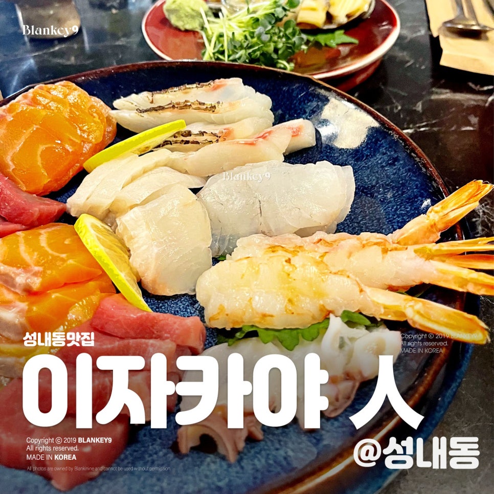 뉴욕스테이크강동 이미지