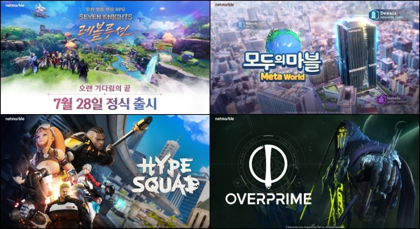 하이프아이피 이미지
