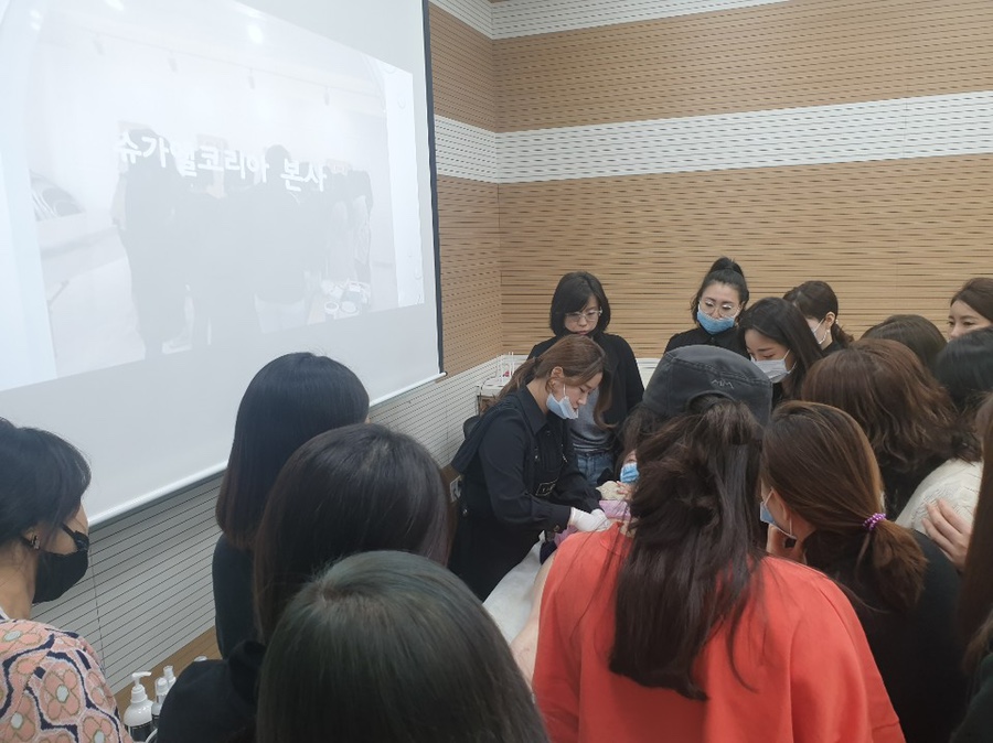 슈가엘 왁싱 이미지
