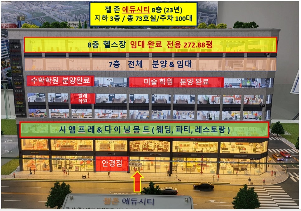 트윈에듀 이미지