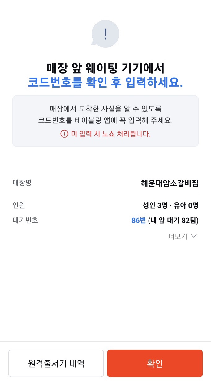 밀면마을 이미지