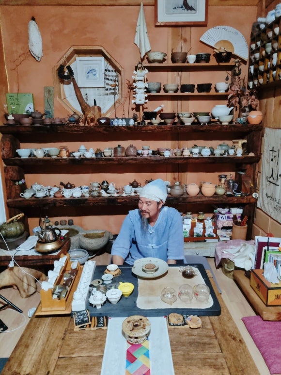 황매산 허굴산방 이미지