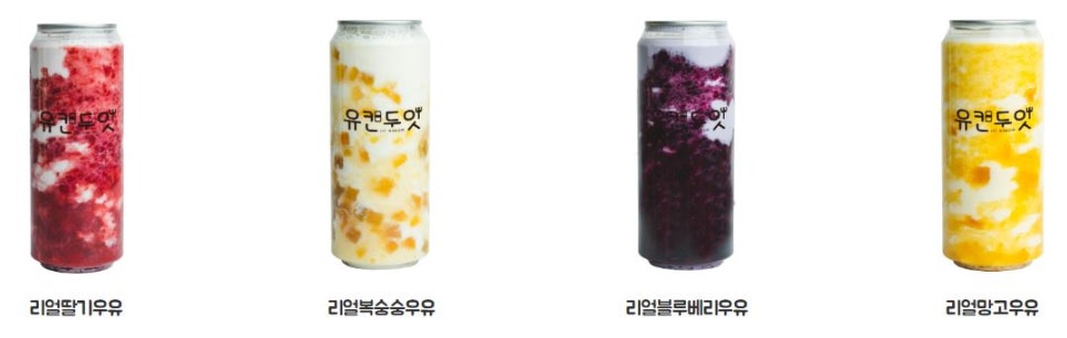 유캔두잇청수 이미지