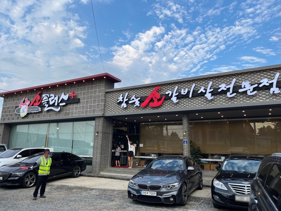 카페다보소 이미지