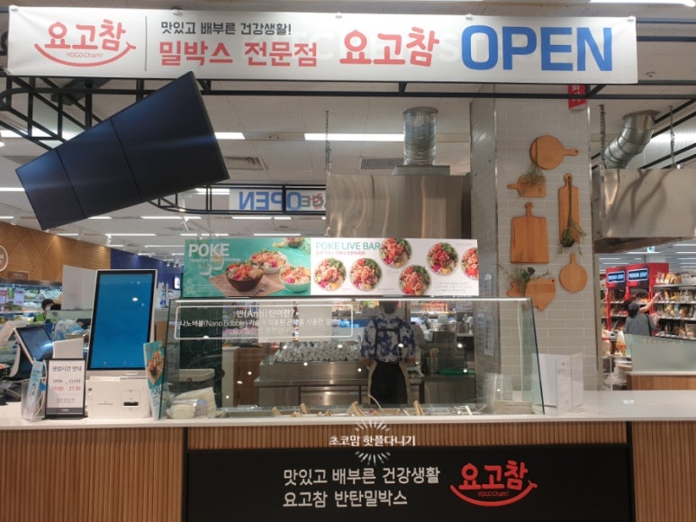 (주)소디프비앤에프 이미지