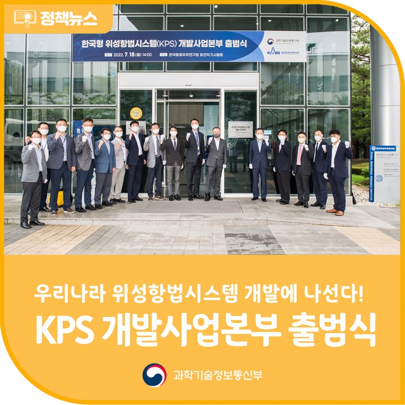 나라시스템 이미지