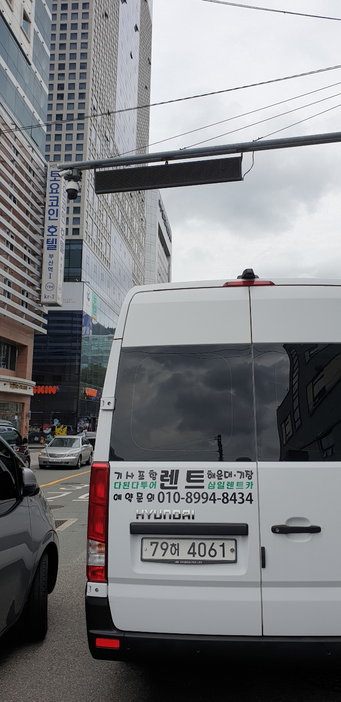 와이렌트카 이미지