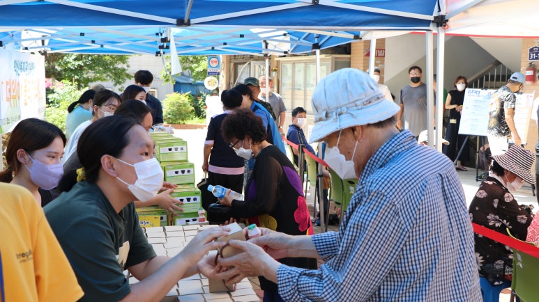 학산식당 이미지