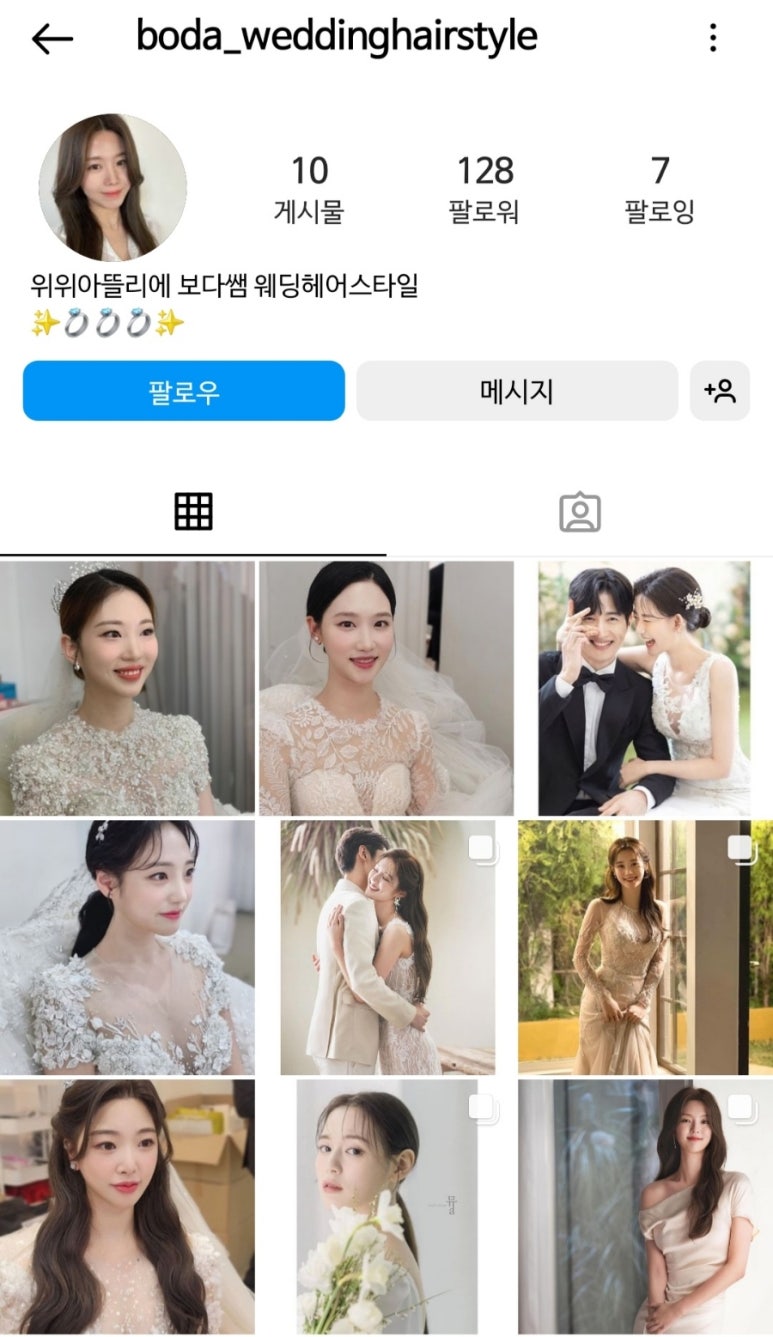 수진아뜰리에 이미지