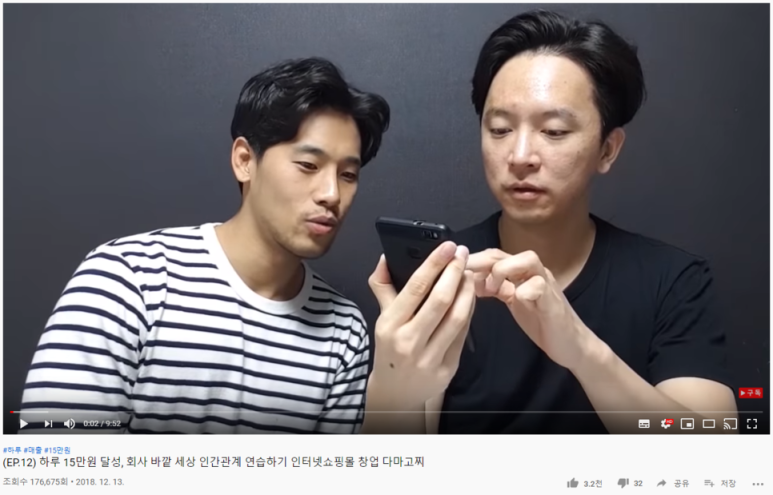 러닝아넥스 이미지