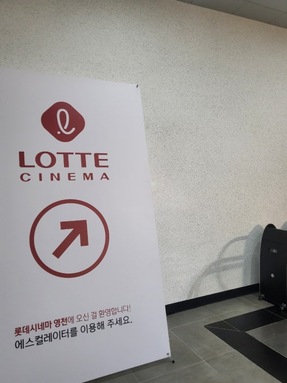 뀨텔레콤 이미지