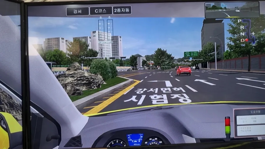 목동실내운전면허드라이빙존 이미지