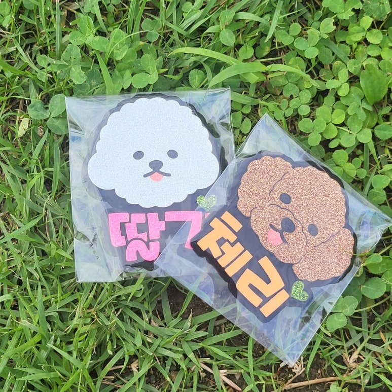 선희슈퍼 이미지
