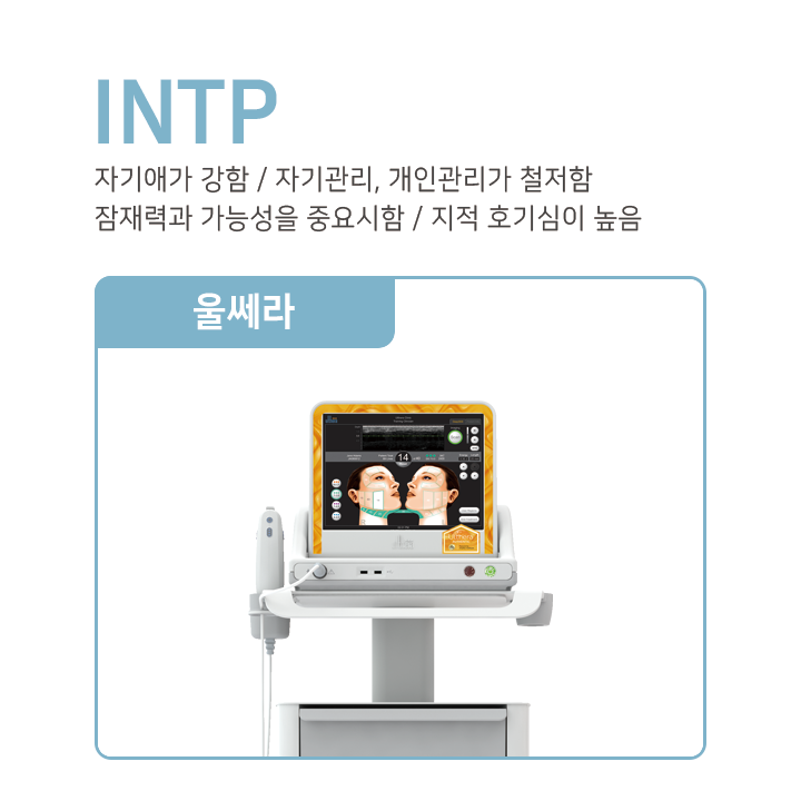 메이퀸스킨케어 이미지