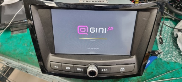 아틀란네비게이션서비스센터 이미지