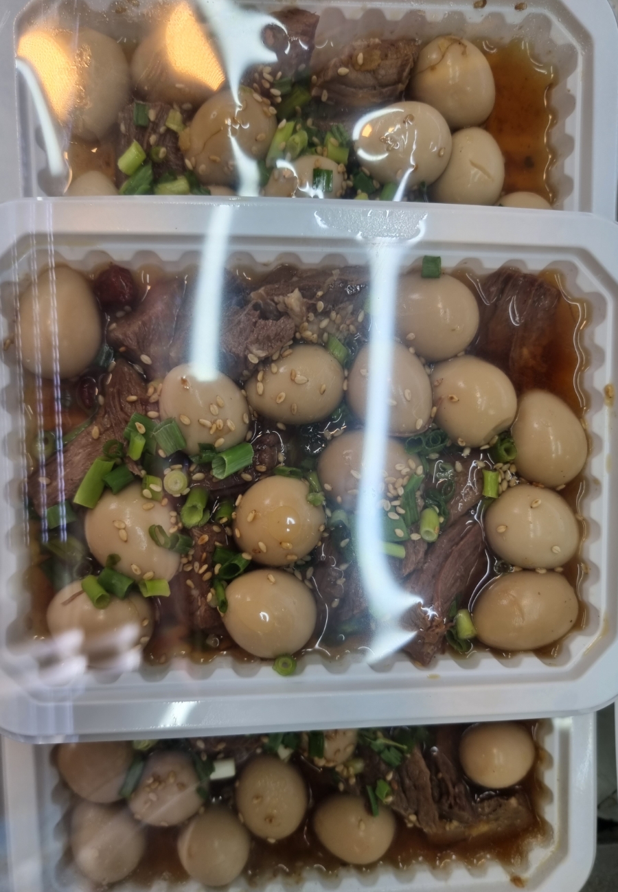송이네반찬 이미지