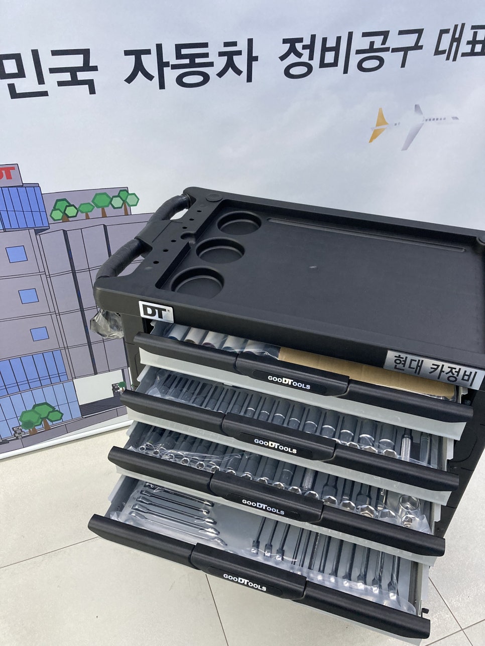 대신자동차정비공업사 이미지