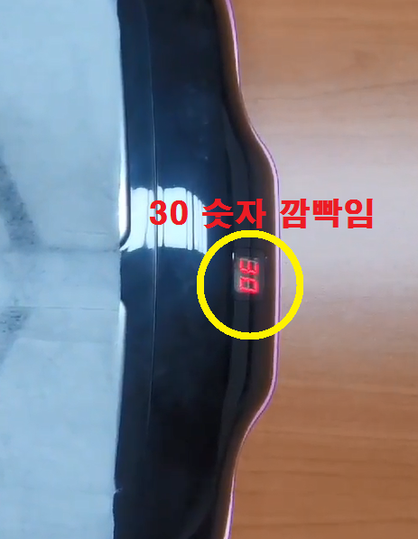 바디닥터2 이미지
