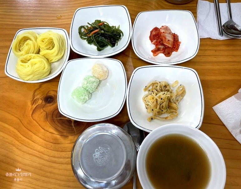수림물회 이미지