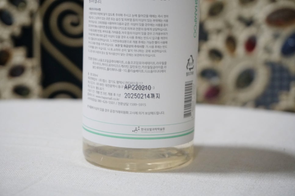 성부유통 이미지