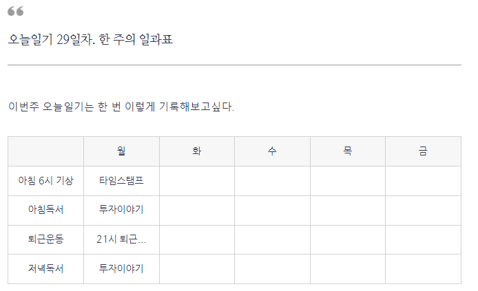 멘츠루 이미지