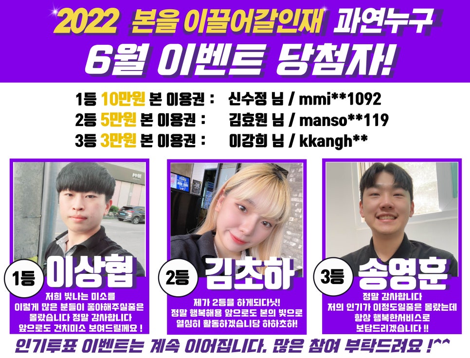 본피씨 이미지