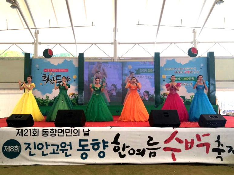 진원홍삼 이미지