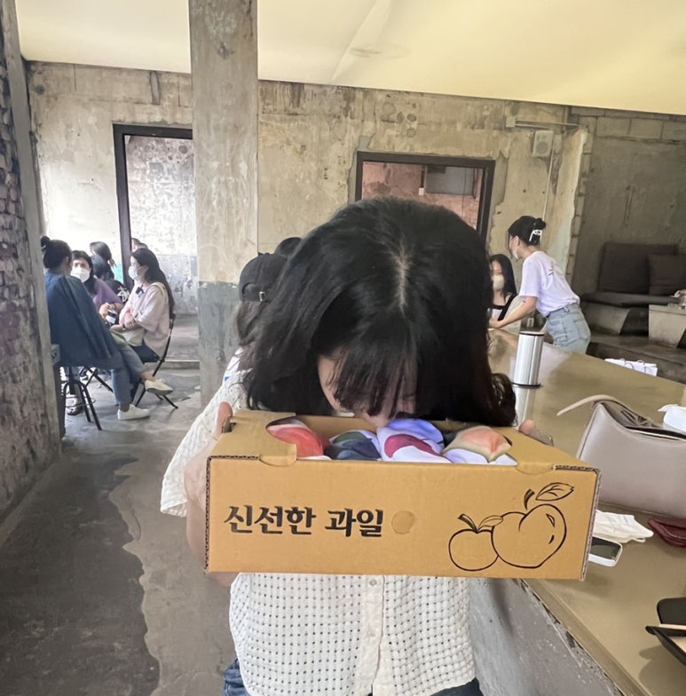 임씨네과일 이미지
