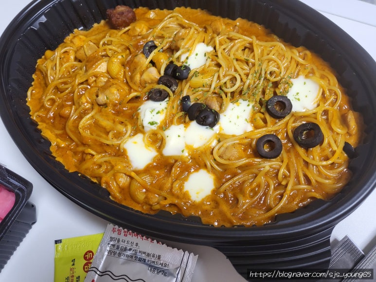 인생찜닭상모사곡점 이미지
