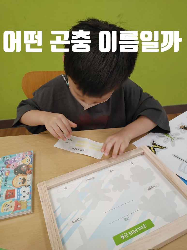 케이에듀넷 이미지