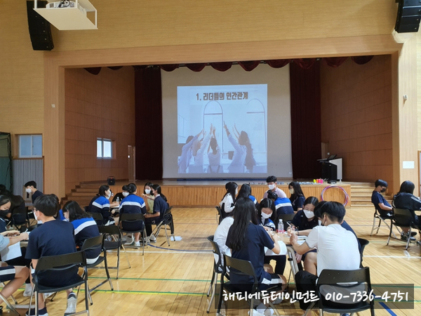 해피에듀테인먼트 이미지