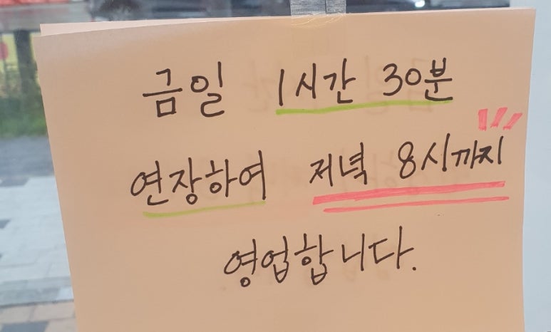 투픽스 이미지