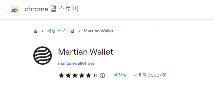 서비스넷 이미지
