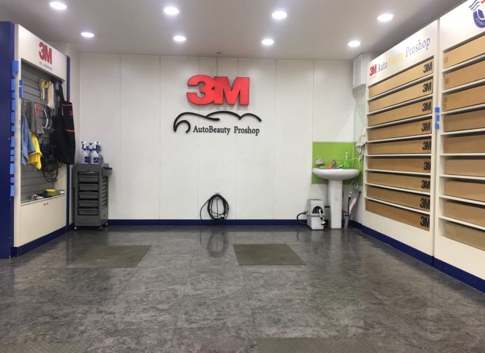 신성상사 이미지